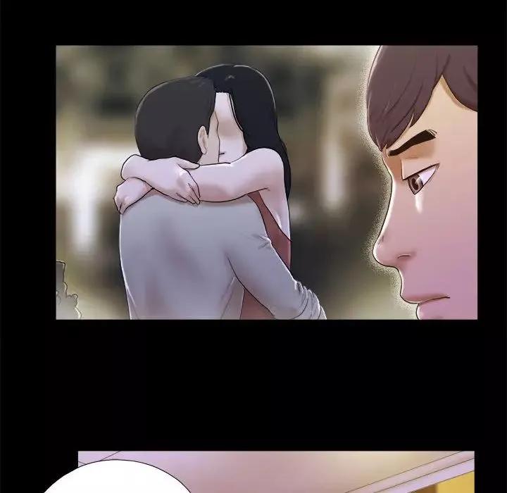前任的陷阱第1话