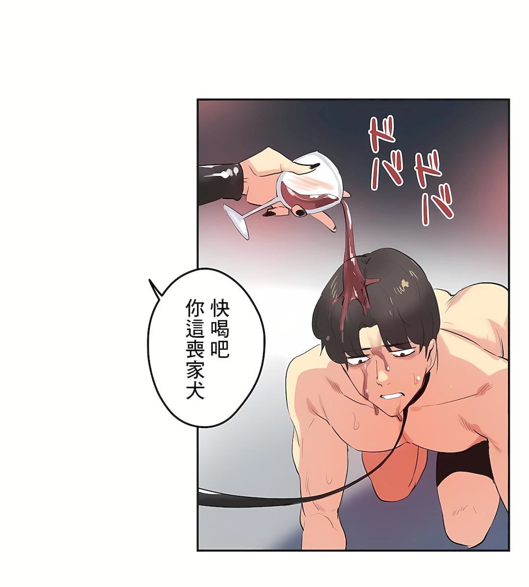 代理部第81话-最终话