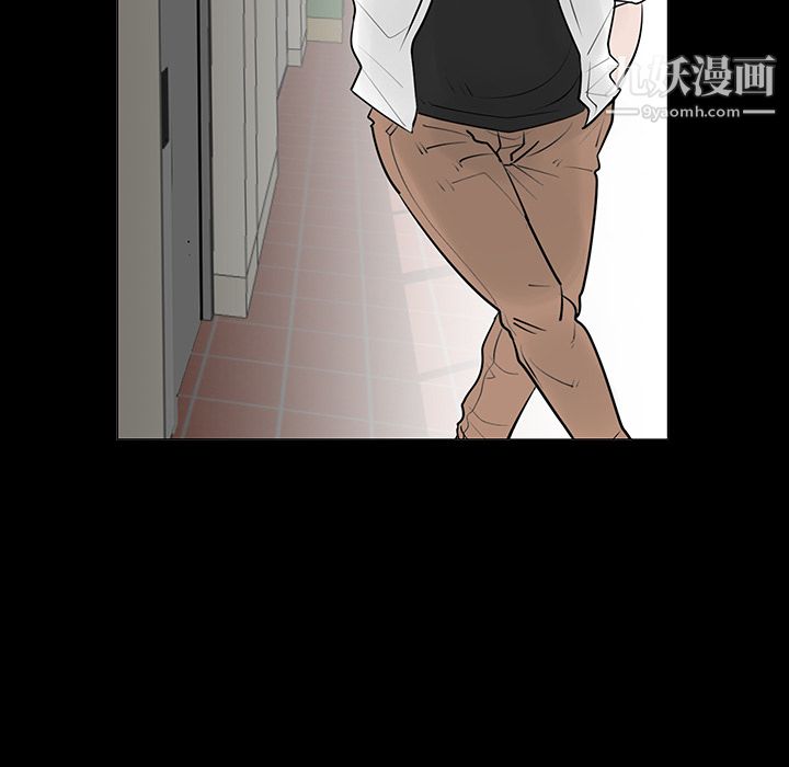 每天忍耐的男人第11話