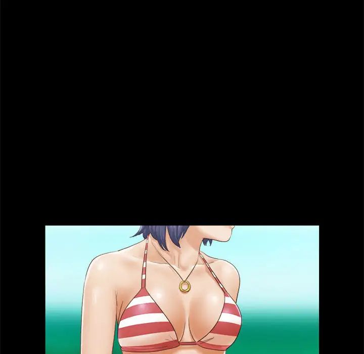 前任的陷阱第2话