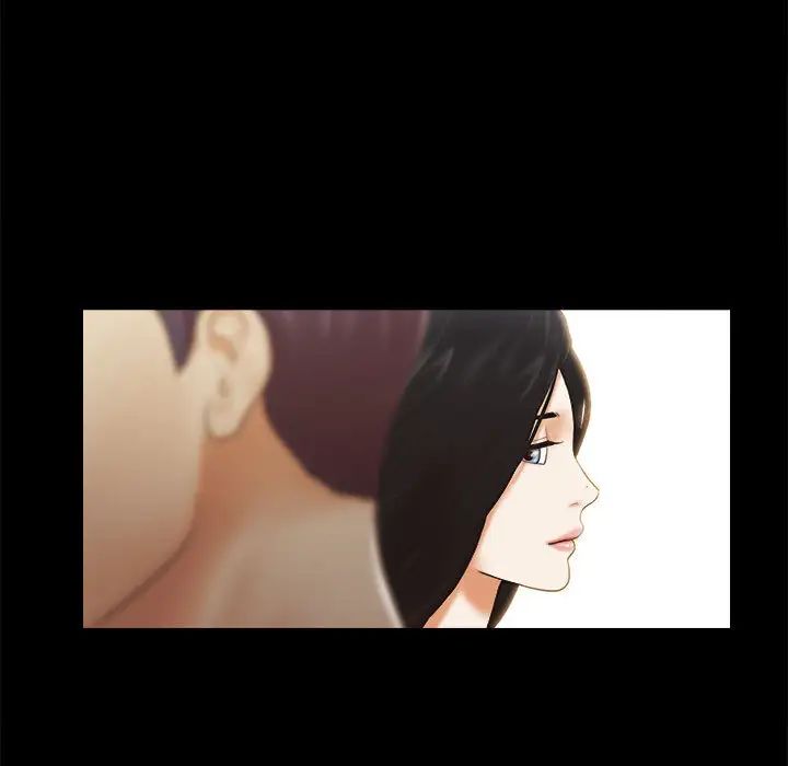 前任的陷阱第2话