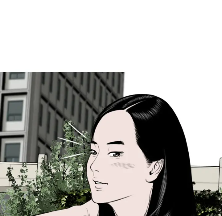 美人为馅第14话