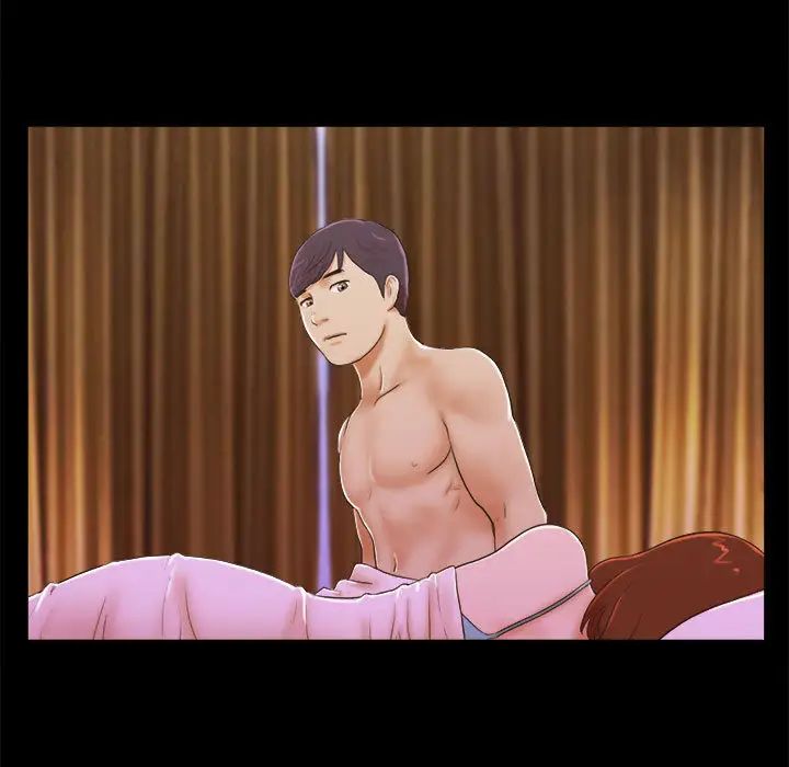 前任的陷阱第2话