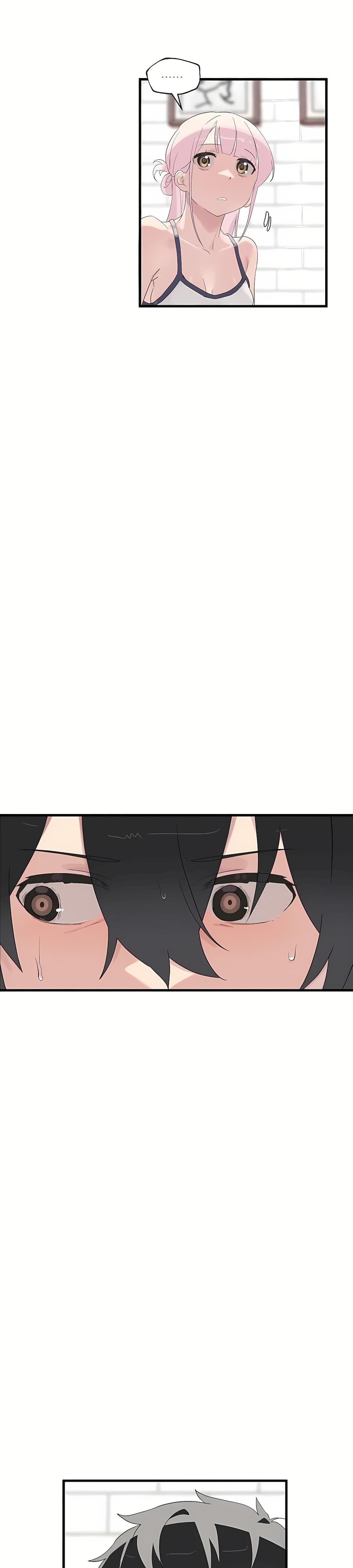 清水健救救我第1话