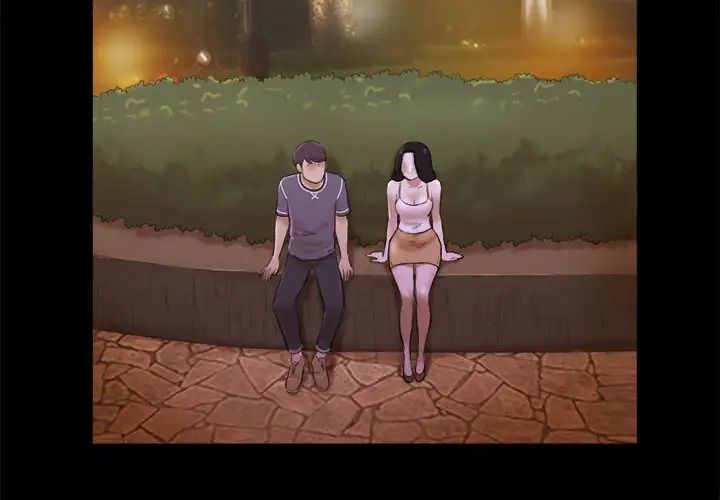 前任的陷阱第3话