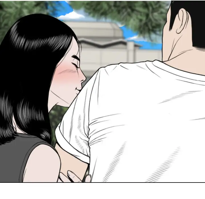 美人为馅第14话