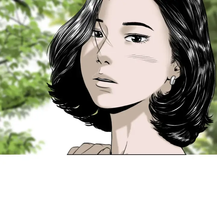 美人为馅第14话