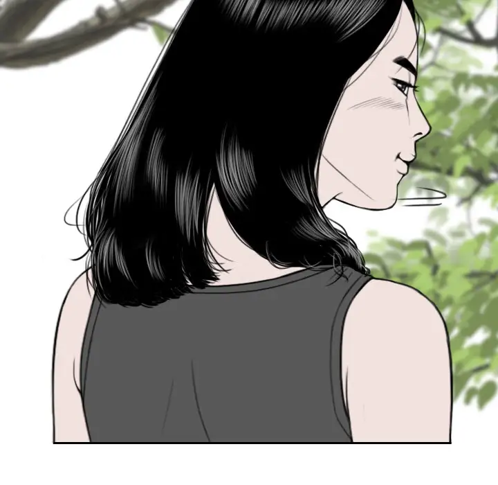 美人为馅第15话