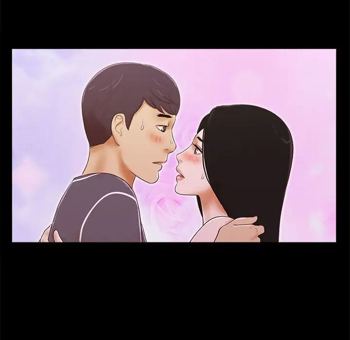 前任的陷阱第3话