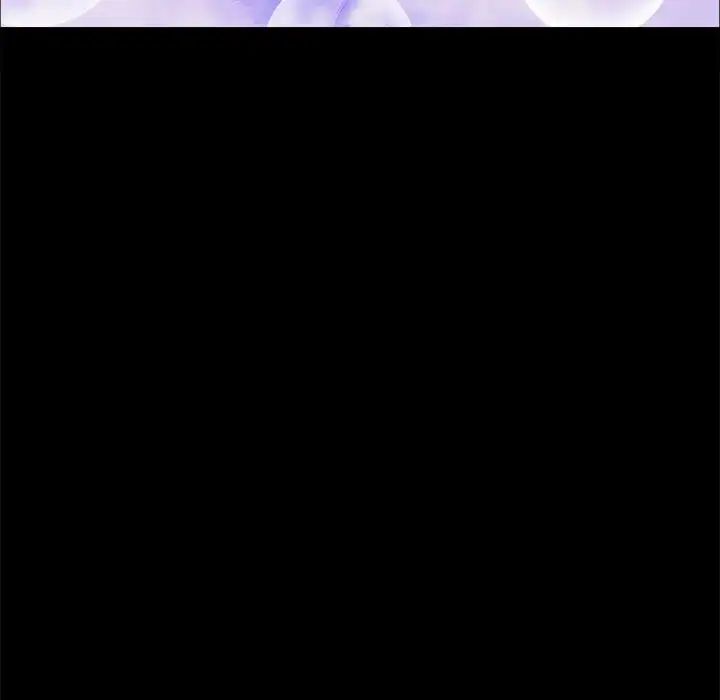 前任的陷阱第3话