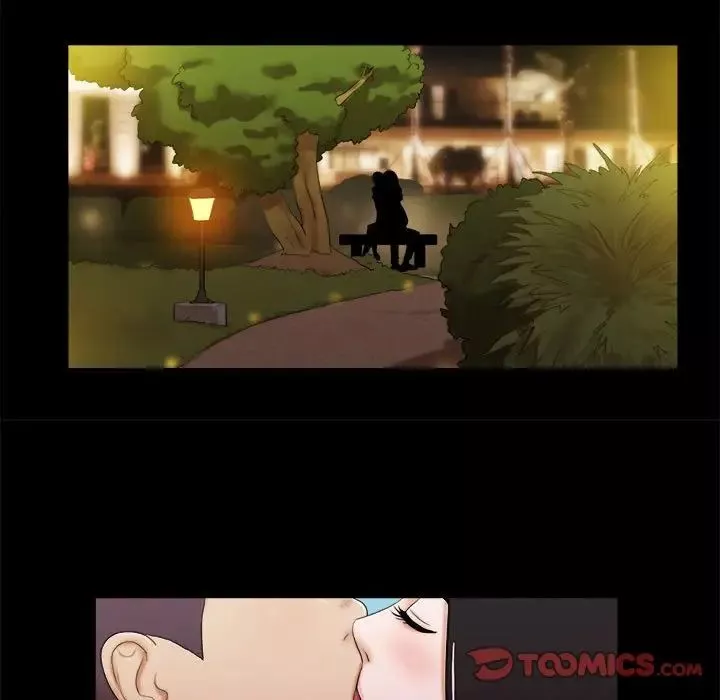 前任的陷阱第3话