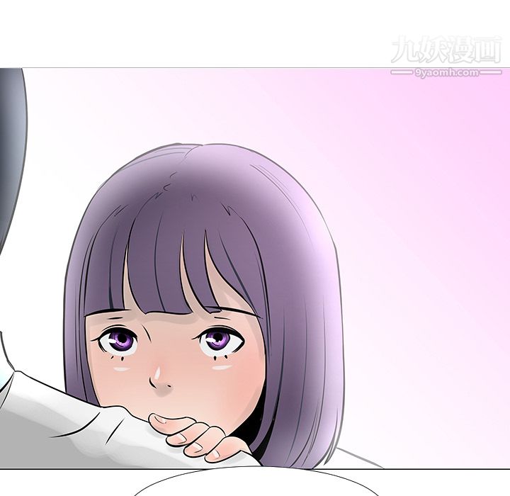 每天忍耐的男人第13話