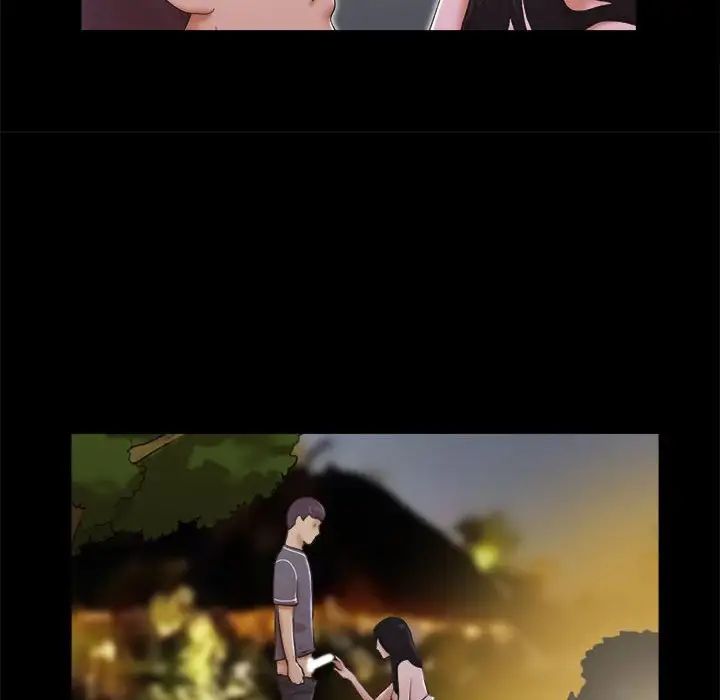 前任的陷阱第4话