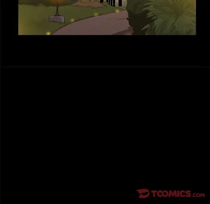 前任的陷阱第4话