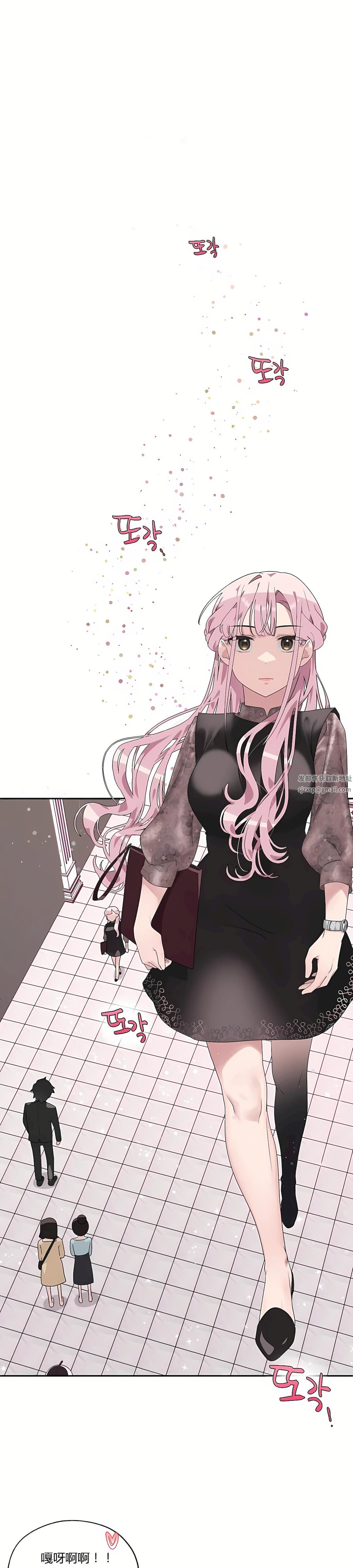 清水健救救我第3话