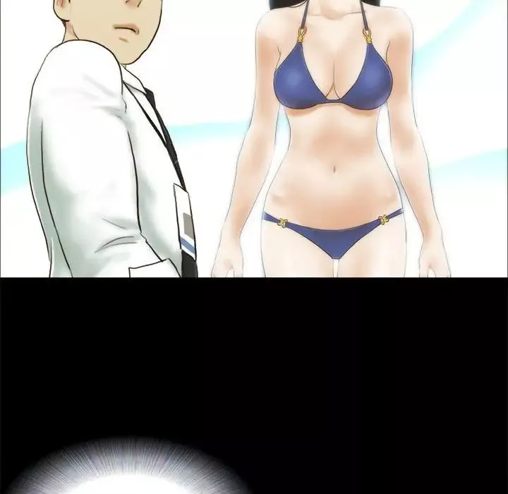 前任的陷阱第4话