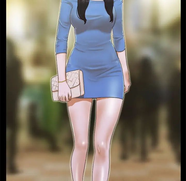 前任的陷阱第4话