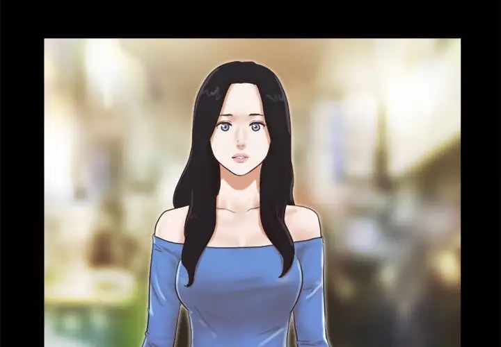 前任的陷阱第5话