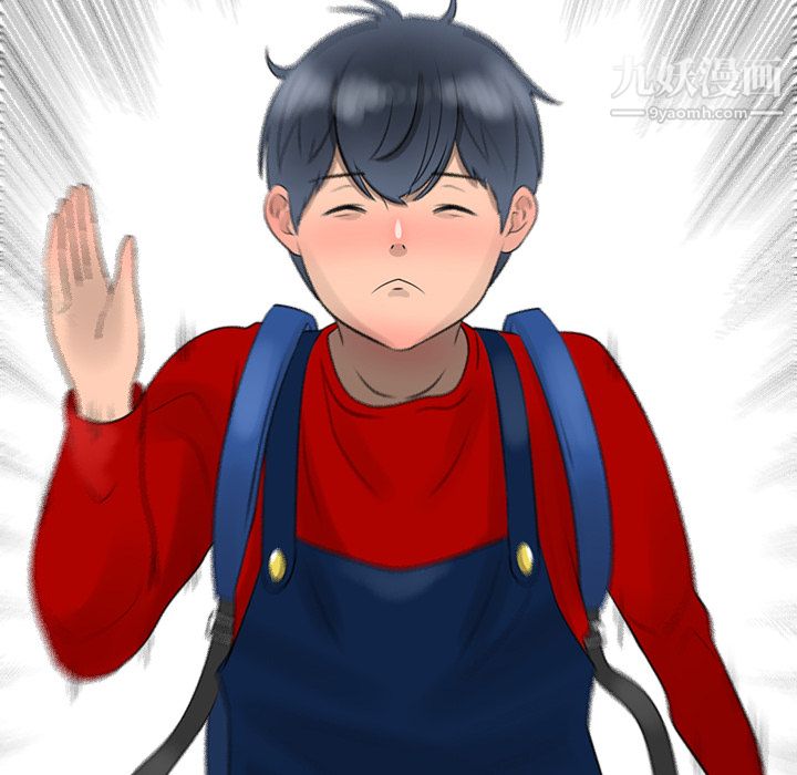 每天忍耐的男人第14話