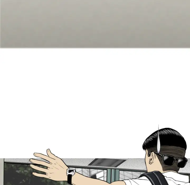 美人为馅第15话