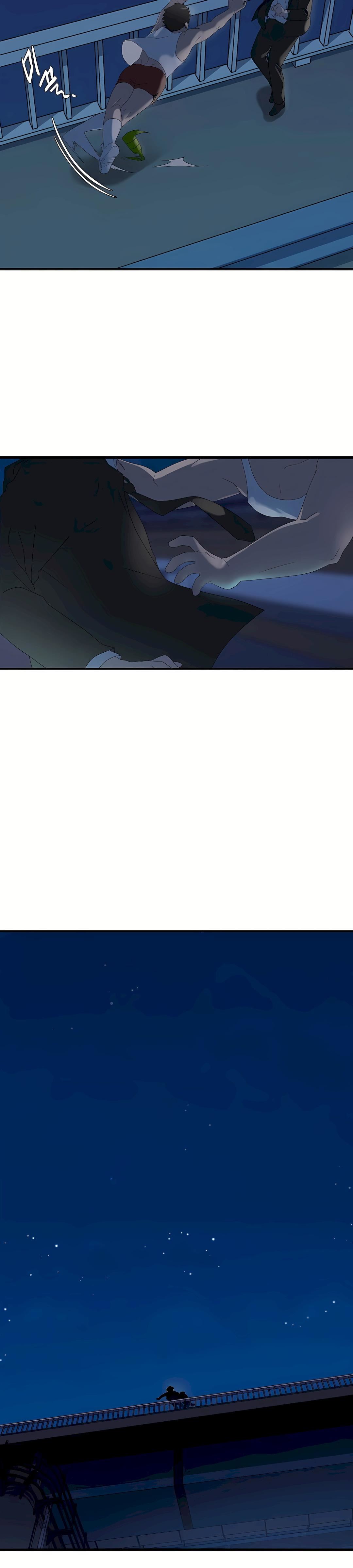 清水健救救我第5話