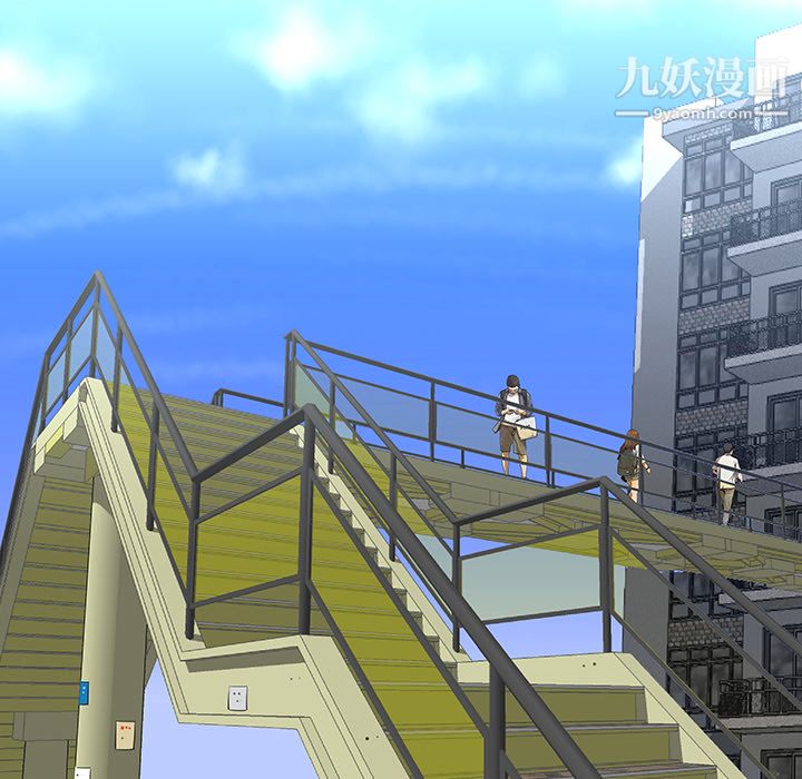 每天忍耐的男人第15话