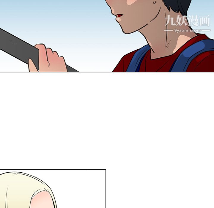 每天忍耐的男人第15话