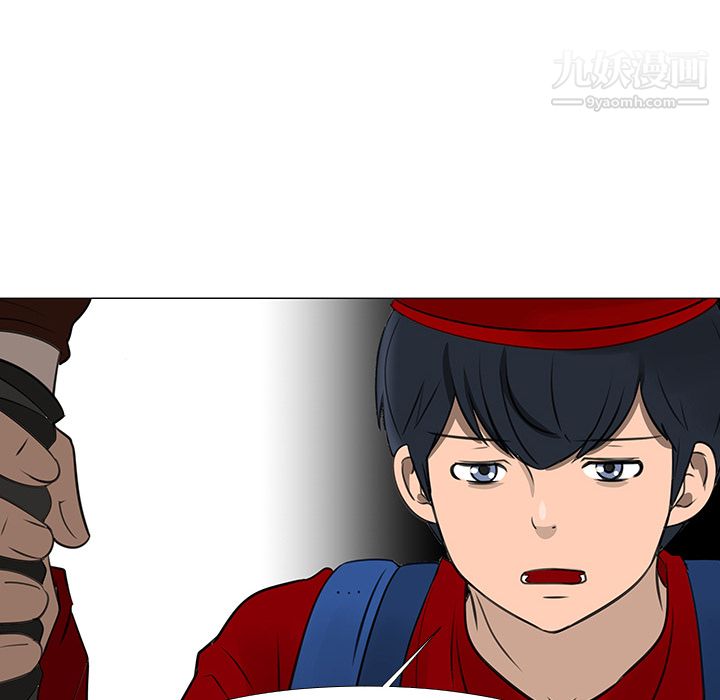 每天忍耐的男人第15話