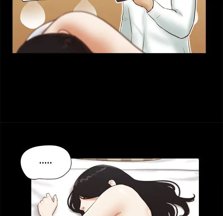 前任的陷阱第6话