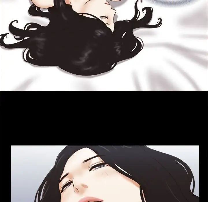 前任的陷阱第6话