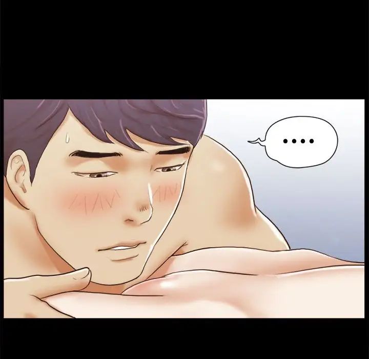 前任的陷阱第7话