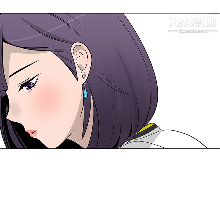 每天忍耐的男人第16话