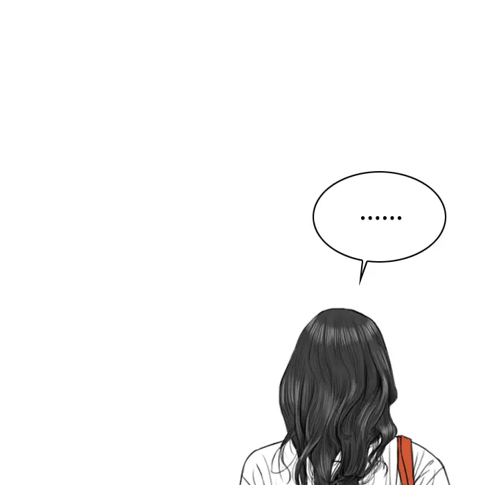 美人为馅第16话