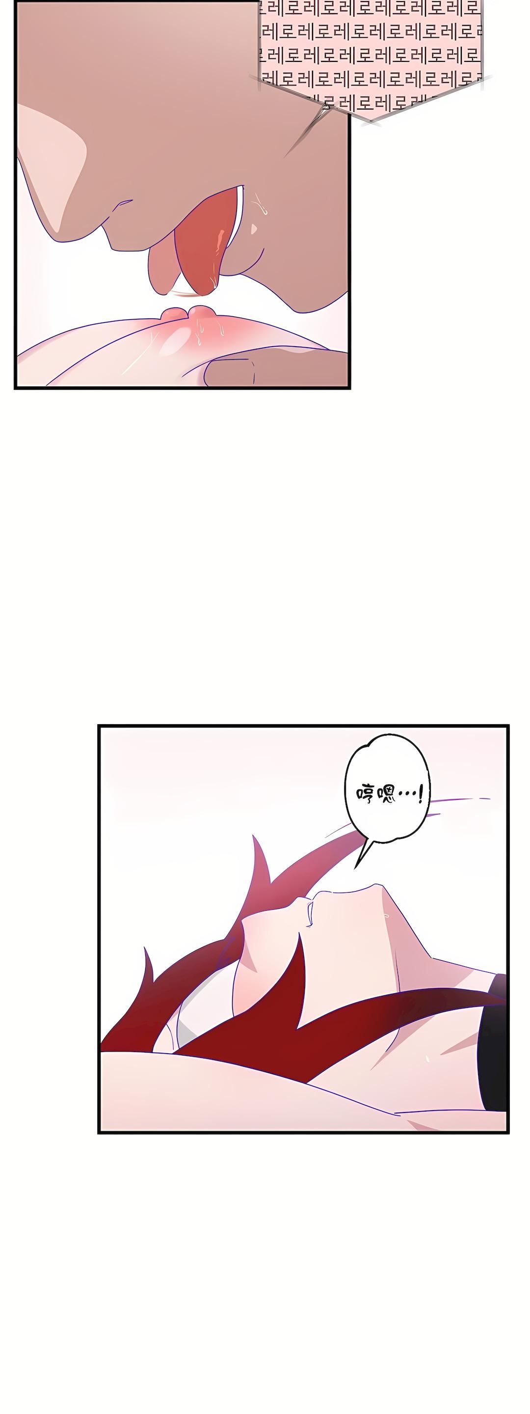 清水健救救我第7话