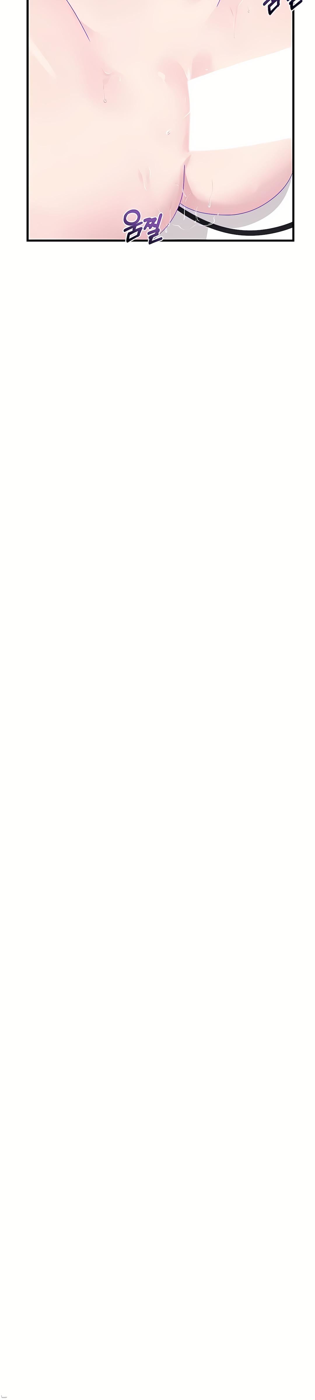 清水健救救我第7话