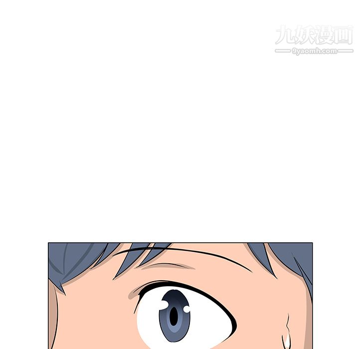 每天忍耐的男人第16话