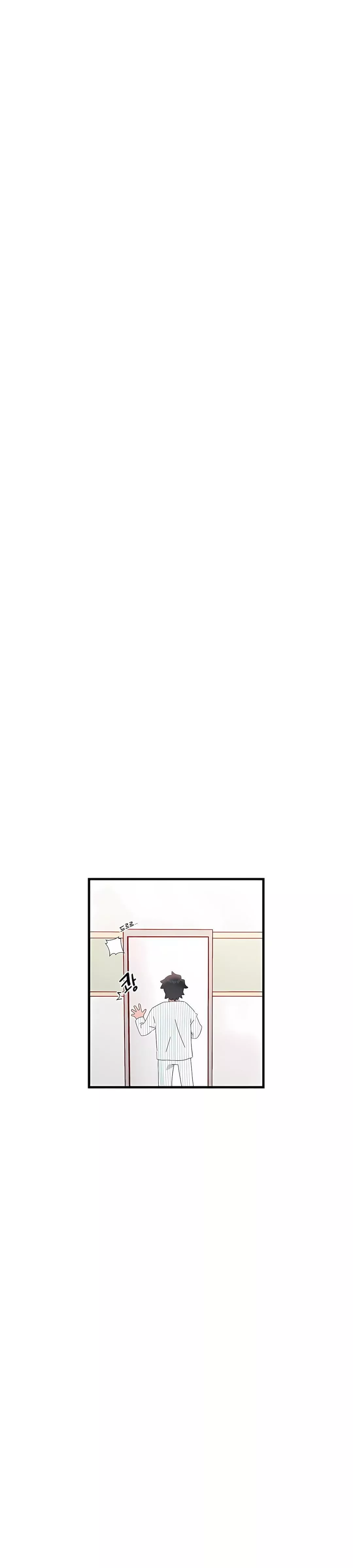 清水健救救我第8話