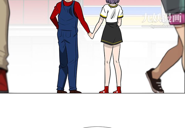 每天忍耐的男人第17话