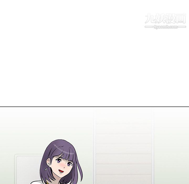 每天忍耐的男人第17话