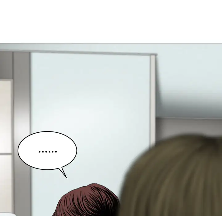 美人为馅第16话