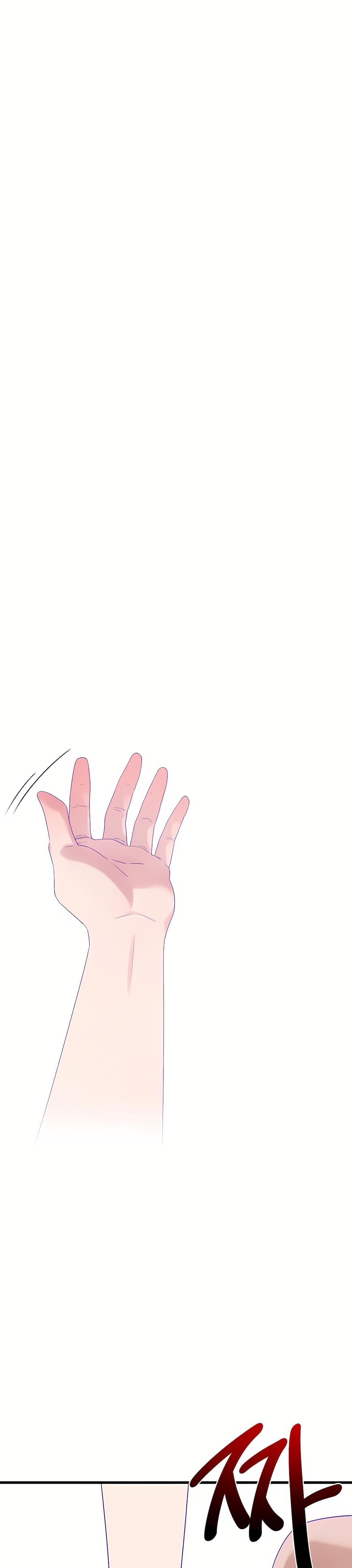 清水健救救我第9话