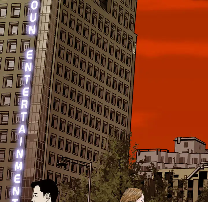 美人为馅第16话