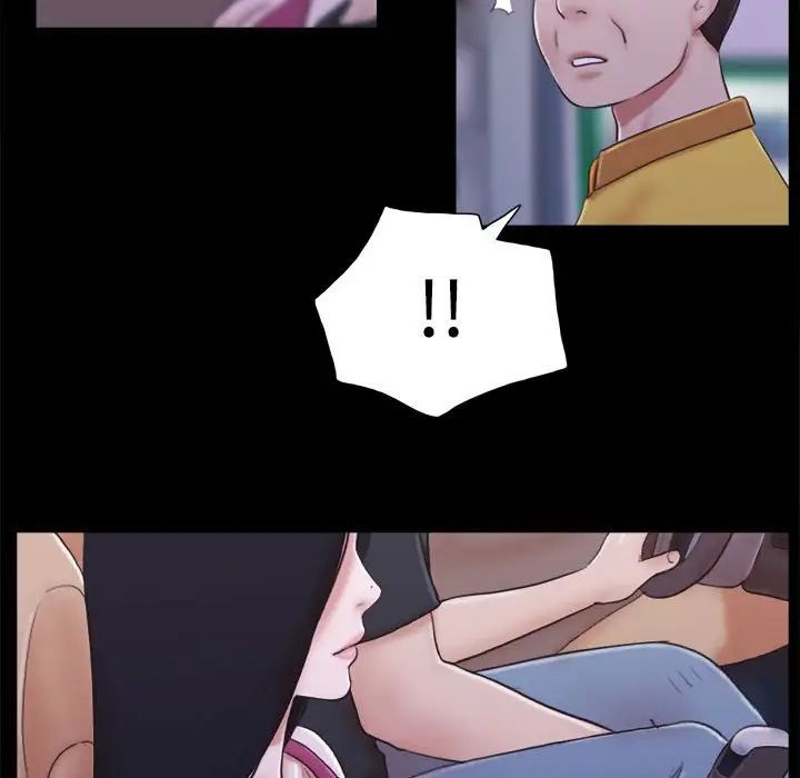 前任的陷阱第10话