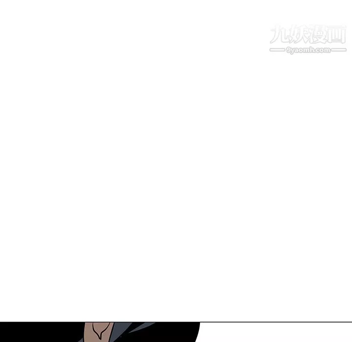 每天忍耐的男人-第18话 - 图片 50
