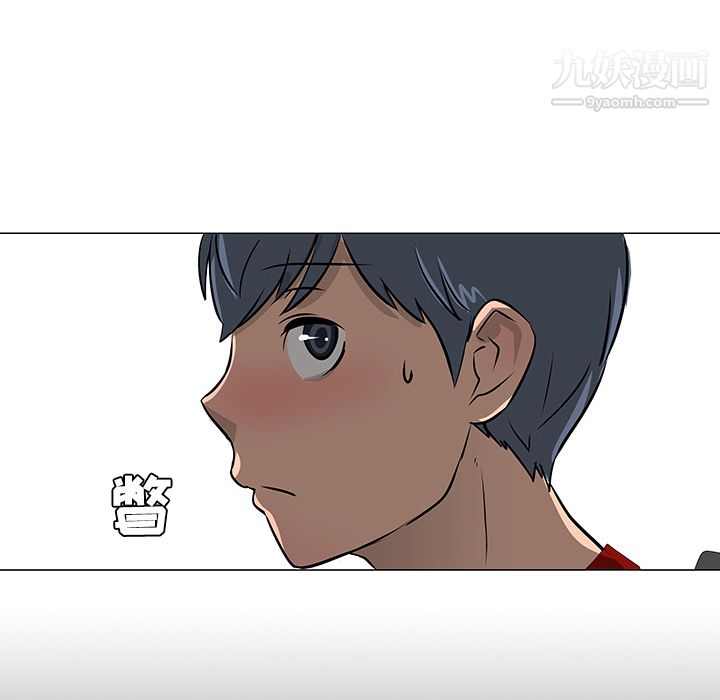 每天忍耐的男人第18话