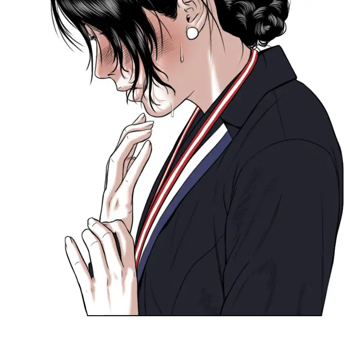 美人为馅第17话