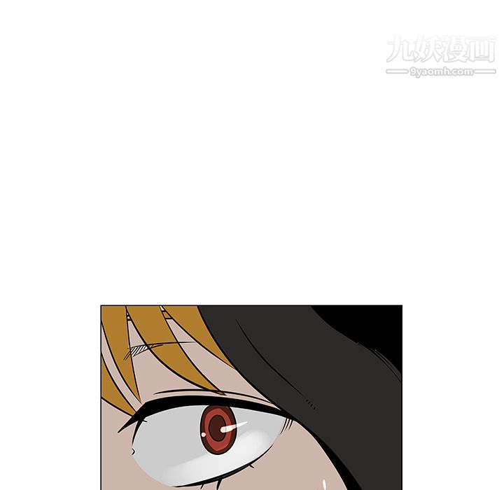 每天忍耐的男人第19話