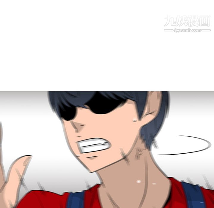 每天忍耐的男人第19话