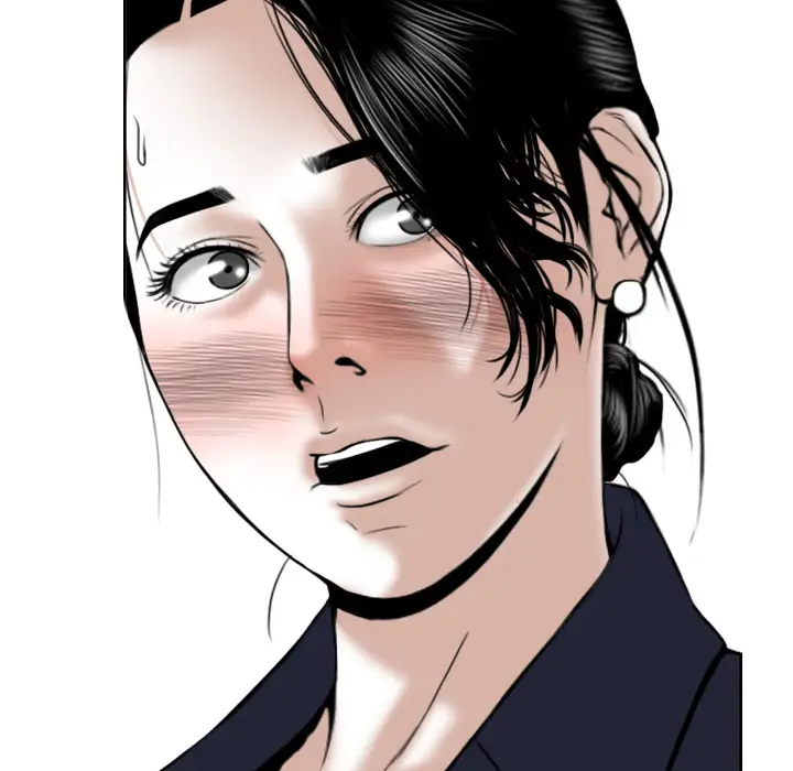 美人为馅第17话