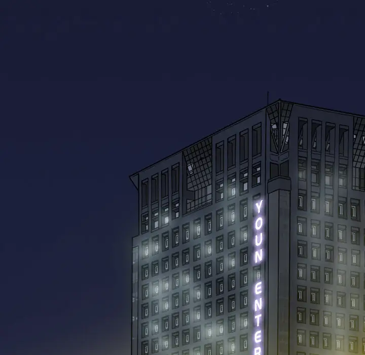 美人为馅第17话